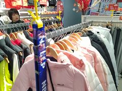 -摩登百货(岗顶店)