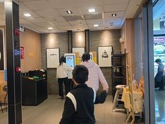 -麦当劳(上海虹桥站30B检票口楼上)