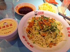 麻辣凉面-川正旺江湖菜(三元桥店)