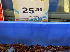 -百佳永辉超市(来福士广场店)
