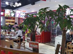 大堂-蛙一刀·麻椒鱼火锅(金仙桥店)