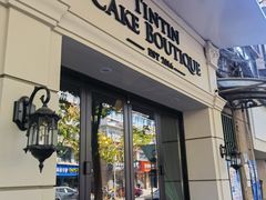-TINTIN CAKE BOUTIQUE(台北壹店)