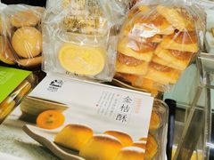 -闻酥园(水碾河路店)