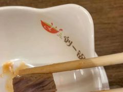 -刘一锅筋头巴脑(小北店)