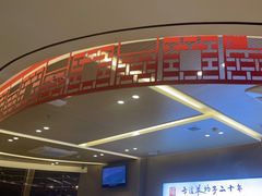 -蝎王府羊蝎子(西直门店)