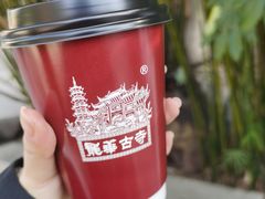 -龙华寺