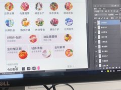 -火星时代教育(成都校区)