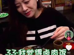 -古代饭堂(冠亚店)