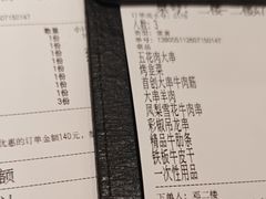 -三毛烧烤·南昌大排档(山姆店)