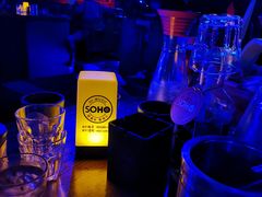 -苏荷酒吧(九街店)