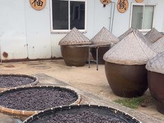 -苏州市吴中区光福窑上花果蜜饯厂