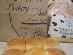 -供美香(集街店)