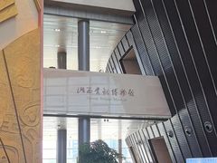 -太原市博物馆