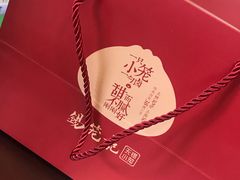 -锡笼记·无锡小笼(水岸店)