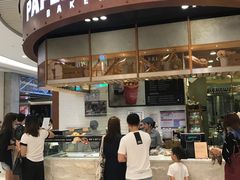 门面-PAPER STONE BAKERY(天环店)