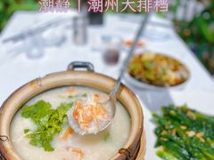 -潮静·潮州小馆·海鲜·卤味·砂锅粥