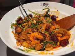 -川成元·麻辣香锅(凯德MALL西直门店)