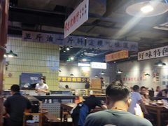 -楠火锅(仁恒梦中心店)