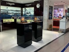 -日上免税行(浦东机场五店)