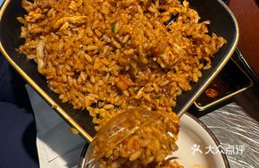 Lao Tie Egg Fried Rice