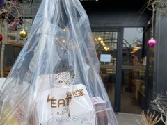 -原麦世家(莱蒙店)