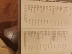 -利苑酒家(合景国际金融广场店)