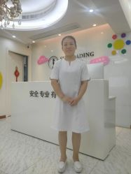 -骄阳兰多产后修复(徐东旗舰店)