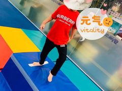 -小小元气运动馆(无锡茂业中心店)
