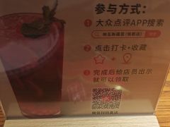 -纳瓦新疆菜(银都店)