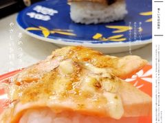 -京樽回転寿司(奥林匹克店)