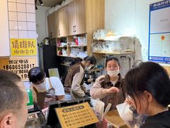 -韩国利尔面包(桂林路店)