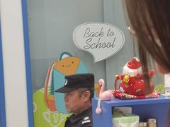-中原麦购时代广场(南市店)