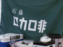 -仲盛世界商城