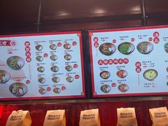 -德天顺盖码饭(人民西路店)