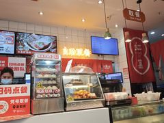 -红荔村肠粉(岗厦店)