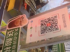 -王府井酒店(金桥港湾店)
