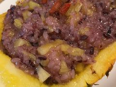 菠萝饭-云之南(八里庄店)