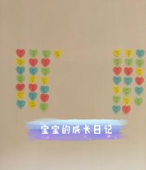 -宝生月子中心(独栋园林·福田店)