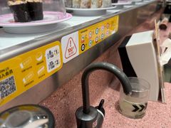 -元气寿司(环球港店)