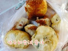 -依云煎包店