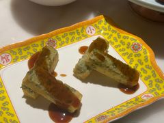 -那家山城(顺义店)