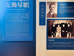 -荔湾博物馆