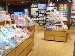 -九木杂物社(大族广场店)