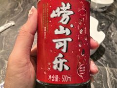 -前海沿·青岛菜(乐客城店)