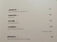 -潮上潮(正大店)