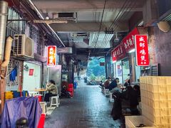 大堂-威邵鸡煲(西华路总店)