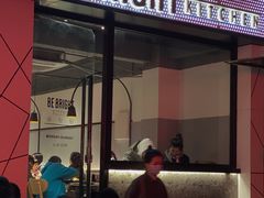 门面-BE BRIGHT KITCHEN(正佳广场店)
