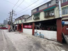 -周师饭店