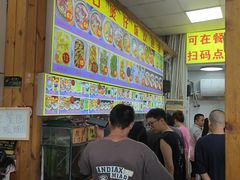 -崖口煲仔饭