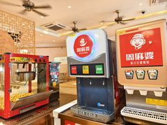 -周麻婆·川式小炒(泉州鲤城超越工业园店)